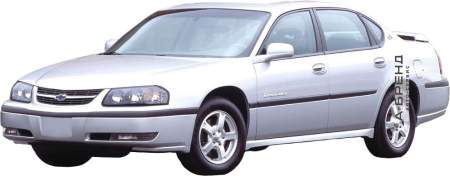Шевроле Impala 8 Седан